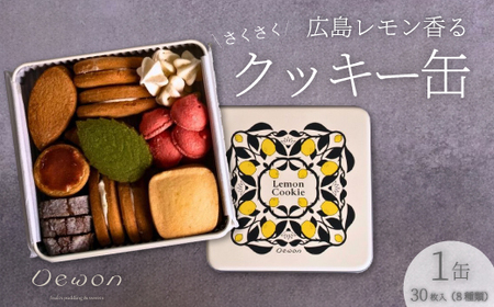 y{̏oחʂւLgpzDewonXC[c LNbL[ʁi830j 1 NbL[ Mtg tXَq XC[c fU[g mَq َq ܂mَqX 045004