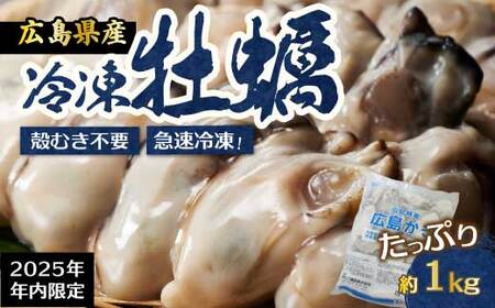 ysɕȁI12zLY LY L Mp 1kgie850gj×1 35`45  IQF } ނg Ⓚ o⌋ Y 嗱 JL JLtC JL zCĂ CY L