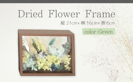 �yARI�{�z�h���C�t�����[�t���[�� C �O���[�� �� �� ���� �C���e���A �� �u�� ���j�� �M�t�g ���� 226003