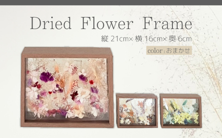 yARI{zhCt[t[ D ܂  CeA  u j Mtg  226004