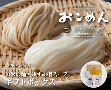 ߂Mtg{bNXi䂸ӞX[vtj060001