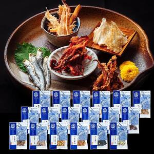 おつまみセット 18種 おつまみ ギフトセット プレゼント つまみセット ギフト 人気 珍味 種類豊富 バラエティ 贈り物 贈答 手土産 酒の肴