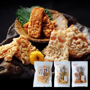 いか天 ３種　食べ比べセット　おつまみ ギフトセット プレゼント つまみセット ギフト 人気 珍味 種類豊富 バラエティ  贈り物 贈答 手土産 酒の肴