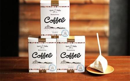 3箱 かわいくてオシャレ『ゆるねこむかいしまコーヒー』スペシャルティコーヒー
