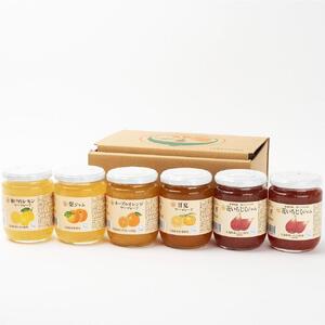 ジャム・マーマレード5種詰め合わせ（260g×6本）