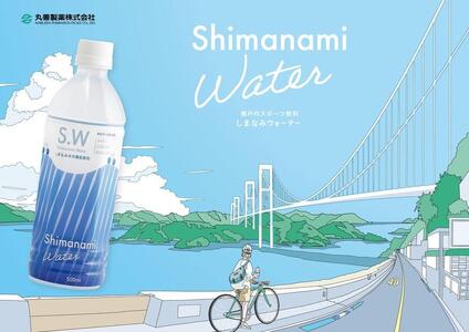 ܂Ȃ݃EH[^[@500ml×24{