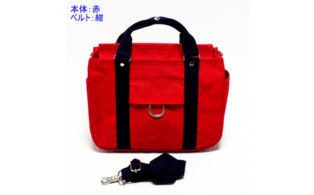 petit-KOGU (B5)赤/紺 2WAY [尾道 帆布鞄 彩工房]