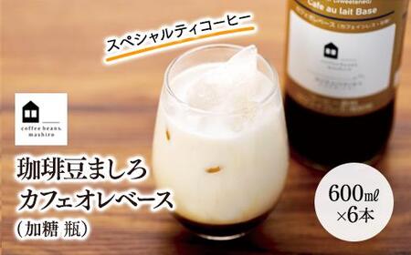 JtFIx[X@U{@(@600ml@rjXyVeBR[q[