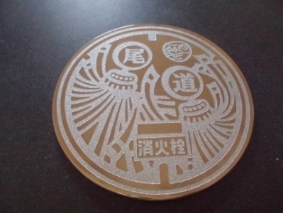 デザインマンホールコースター[ゴールド]
