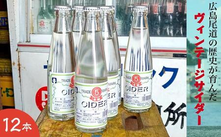 炭酸水機械の返礼品 検索結果 | ふるさと納税サイト「ふるなび」