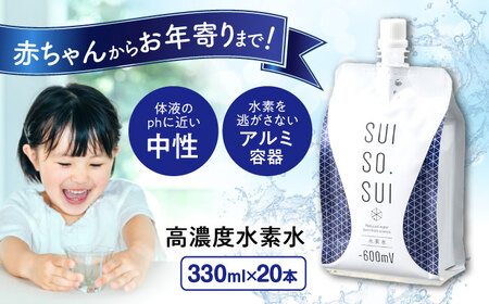 f 330ml×20{  pE` f  f \tghN lC  LRs/Ѓ}CiX600~{g [BADB004]