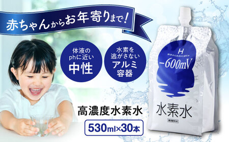 f 530ml×30{  pE` f  f \tghN lC  LRs/Ѓ}CiX600~{g [BADB001]