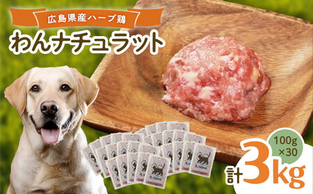 ybgt[h LYn[u{i`bg 100g×30p [BAAH006]ybgt[hybgt[hybgt[h
