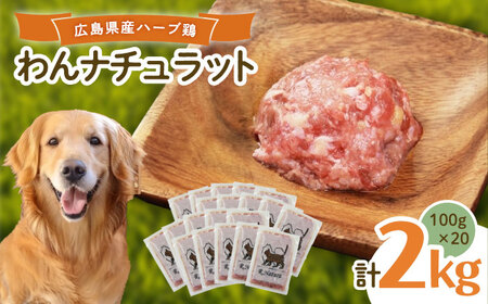 ybgt[h LYn[u{i`bg 100g×20p [BAAH005]ybgt[hybgt[hybgt[h