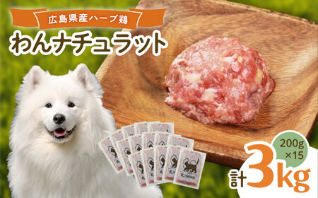 ybgt[h LYn[u{i`bg 200g×15p [BAAH003]ybgt[hybgt[hybgt[h