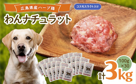 ybgt[h i`bg 100g×30p v3kg iRXXNg [BAAH009]ybgt[hybgt[hybgt[h