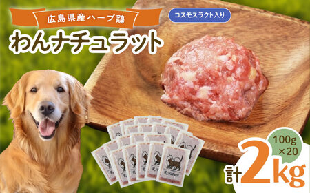 ybgt[h i`bg 100g×20p v2kg iRXXNg [BAAH008]ybgt[hybgt[hybgt[h