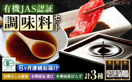 yS6ցzƂ̗L@ݖEl 150ml×3{@  Zbg 傤 || hg L@哤 L@ ijݖ LRs/L@ [BADT014]