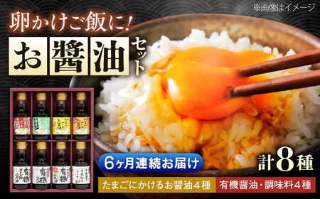 yS6ցzƂ̗L@ݖEl 150ml×8{@  Zbg 傤  ݖ hg L@哤 L@ ܂͂ ijݖ LRs/L@