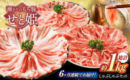 �y�S6�����ցz�u���˂̂����؂��ƕP�v����Ԃ���ԃZ�b�g (���[�X�E�����[�X�E�o��) ��1kg   [BAER039]�ؓ�