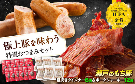 �u���˂̂����؁v�|�[�N�W���[�L�[(30g����) × 12�܂Ƒe�҂��E�B���i�[(4�{����) × 6�� [BAER059]�W���[�L�[