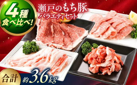 �o���G�e�B�Z�b�g��3�C600g (�����[�X�E�o���E���Ԑ؂�E�؃g�� �e900g)  [BAER077]�ؓ�