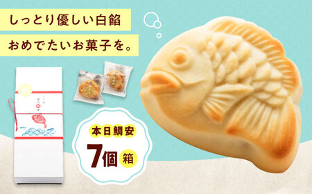 �{������i7�����j[BAFL024] ������