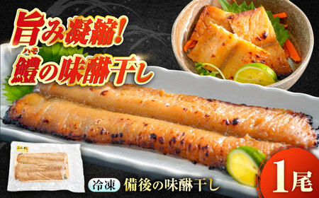 �y�� ���̊��� ���˂��� [BACH006]�y��