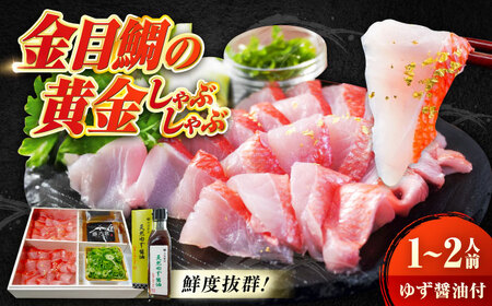 �� ���ڑ�̉�������Ԃ����1�`2�l�O [BACH007]��