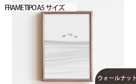 No.588-01 府中市の家具 FRAME TIPO A5サイズ ウォールナット