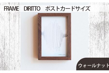 rittoの返礼品 検索結果 | ふるさと納税サイト「ふるなび」