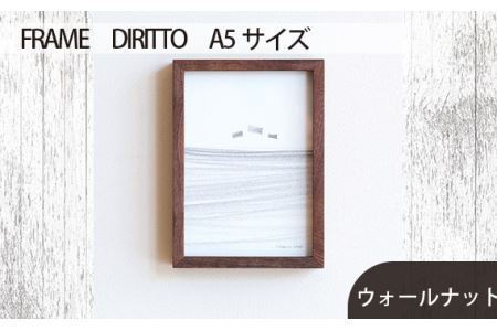 No.596-01 府中市の家具 FRAME DIRITTO A5サイズ ウォールナット