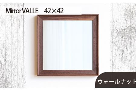 No.614-01 府中市の家具 Mirror VALLE 42×42 ウォールナット