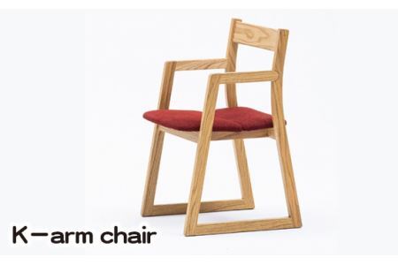 K-arm chair