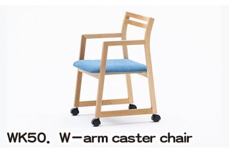 WK50.W-arm caster chair