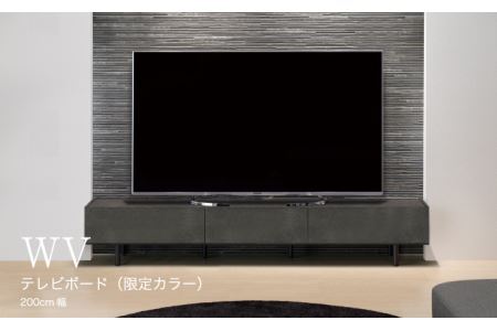 No.645 テレビボード WV-200L