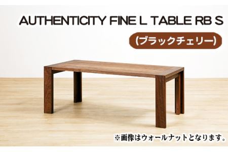 No.785 （CH） AUTHENTICITY FINE L TABLE RB S