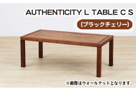 (CH) AUTHENTICITY L TABLE C S
