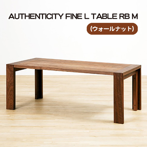 （WN） AUTHENTICITY FINE L TABLE RB M No.793