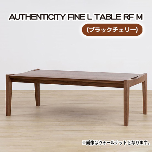 （CH） AUTHENTICITY FINE L TABLE RF M No.798