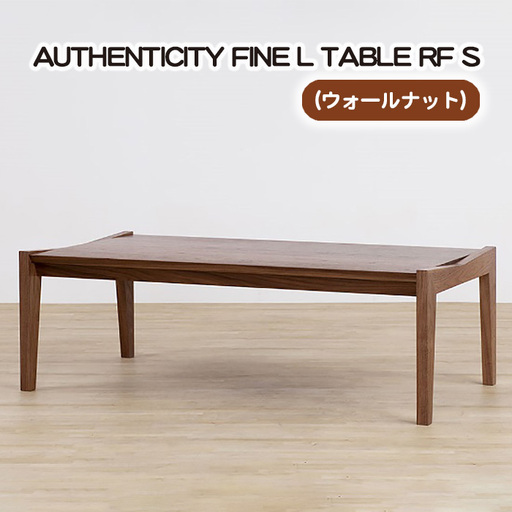 （WN） AUTHENTICITY FINE L TABLE RF S No.800