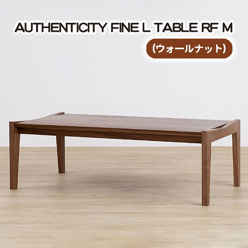 （WN） AUTHENTICITY FINE L TABLE RF M No.808