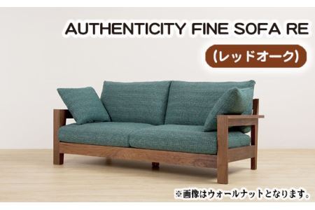 No.865-06 (レッドオーク)AUTHENTICITY FINE SOFA RE PU(パープル)