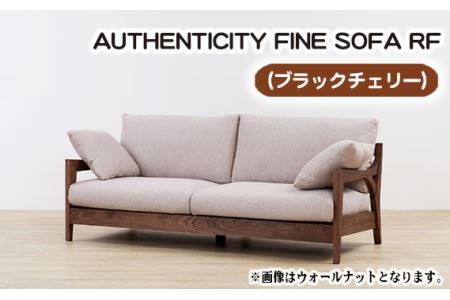 No.867-08 (ブラックチェリー)AUTHENTICITY FINE SOFA RF RD(レッド)