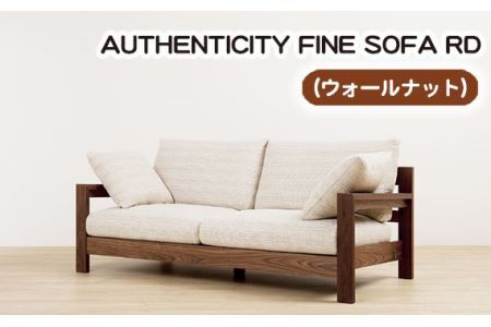 No.869-04 (ウォールナット)AUTHENTICITY FINE SOFA RD M(モカ)