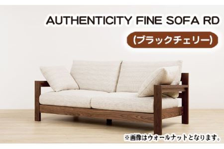 No.870-01 (ブラックチェリー)AUTHENTICITY FINE SOFA RD G(グレー)