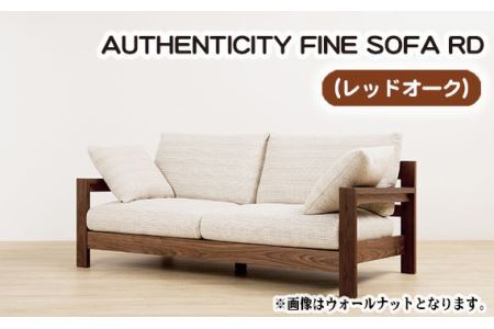 No.871-08 (レッドオーク)AUTHENTICITY FINE SOFA RD RD(レッド)
