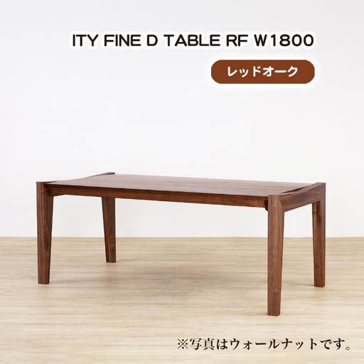 (OK) ITY FINE D TABLE RF W1800 No.919