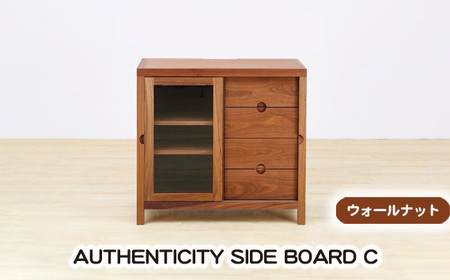 (WN) AUTHENTICITY SIDE BOARD C