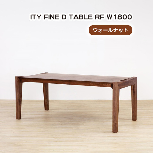 (WN) ITY FINE D TABLE RF W1800 No.931